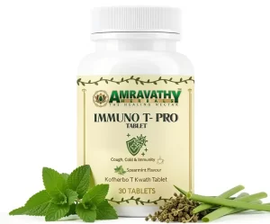 Immuno T-Pro