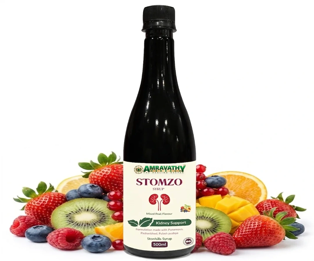 Stomzo